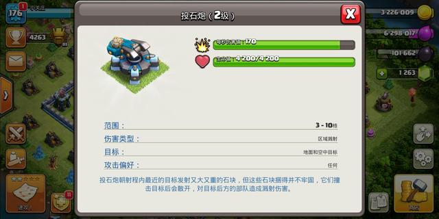 DNF发布网60私服屠戮之刃(DNF发布网19屠戮之刃) DNF发布网60私服屠戮之刃(DNF发布网19屠戮之刃)